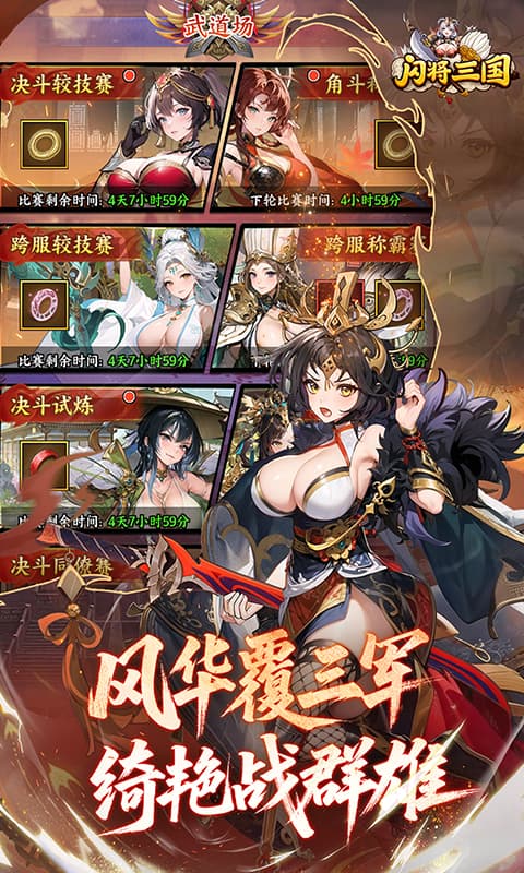 https://oss.xiaobingyouxi.com/uploads/20260630/c85cefd53675c9a8acebd883c192aad9.jpg