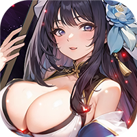 闪将三国（0.1折红颜战姬）