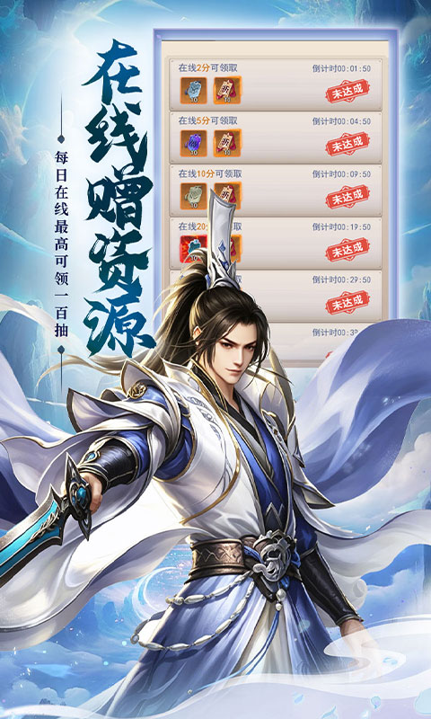 https://oss.xiaobingyouxi.com/uploads/20260630/f0dbe6840794de24c8d1d486b4d16140.jpg
