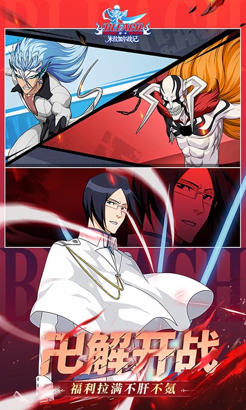 https://oss.xiaobingyouxi.com/uploads/20260630/f7ac6f898dcbb5f7232a026e47e86d8d.jpg