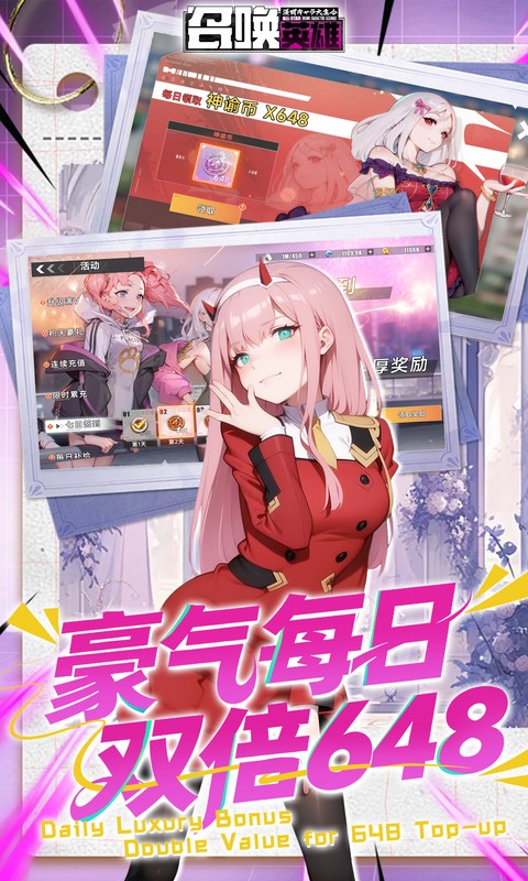 https://oss.xiaobingyouxi.com/uploads/20260701/0db3e1b966e34c448672887c718cbeb4.jpg