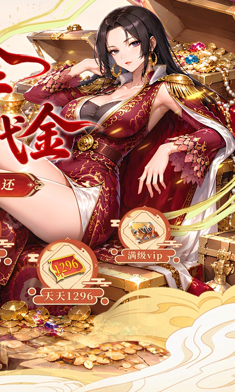 https://oss.xiaobingyouxi.com/uploads/20260701/2ac88816779ffc0daf0fd5a4fa41f004.jpg