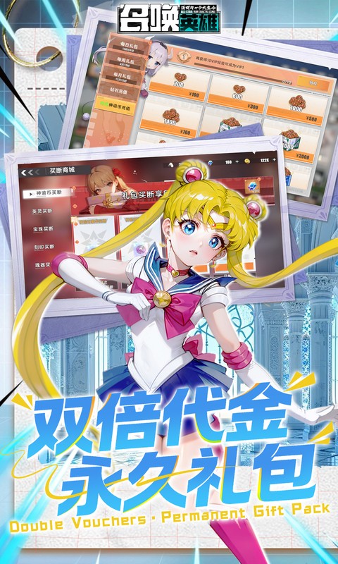 https://oss.xiaobingyouxi.com/uploads/20260701/9cf72b2d14417abf7c8dfd3e41ee6e20.jpg