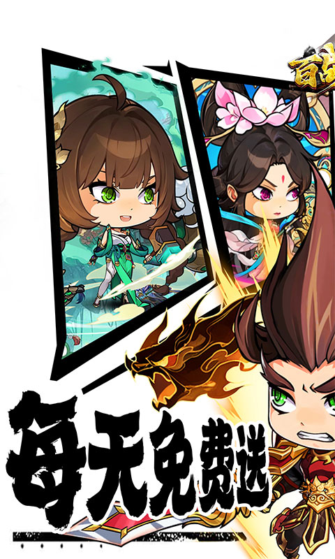 https://oss.xiaobingyouxi.com/uploads/20260702/cd061c20fef38da68a393b7b4c016d77.jpg