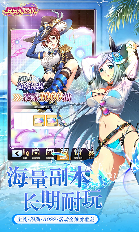 https://oss.xiaobingyouxi.com/uploads/20260706/232629cea5f9378c83c55a8cfc1c0f41.jpg