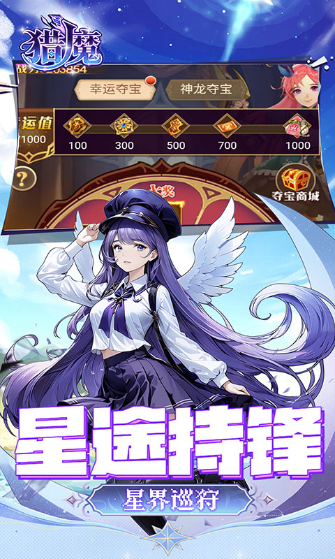 https://oss.xiaobingyouxi.com/uploads/20260706/29978c86c10370e1ab77eaf18a1ff100.jpg