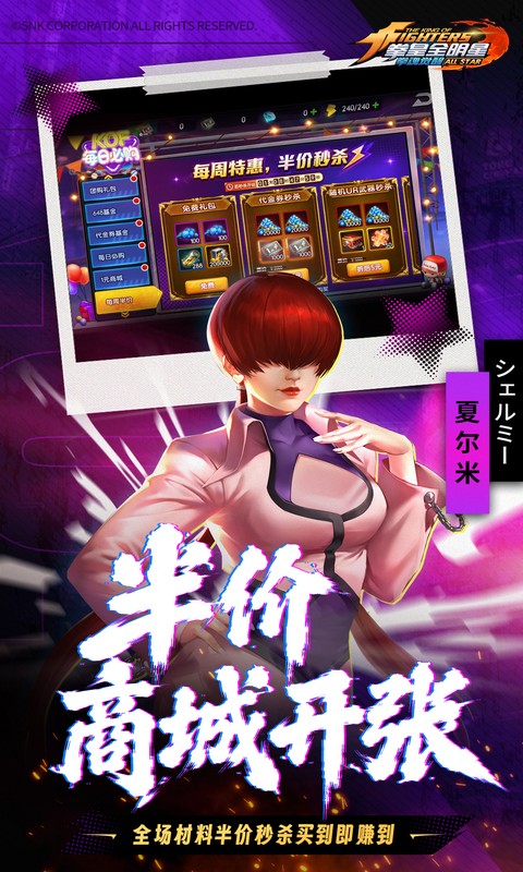 https://oss.xiaobingyouxi.com/uploads/20260706/42f56f4593d667de9762d3d22e955396.jpg