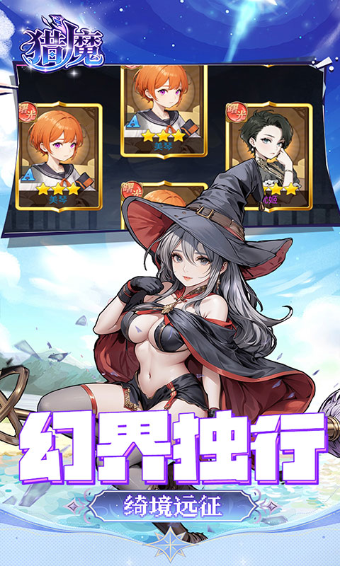 https://oss.xiaobingyouxi.com/uploads/20260706/6ab52aa2b26221203ecbab332d1d51f3.jpg