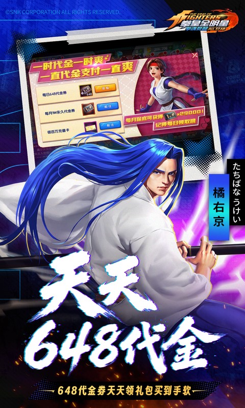 https://oss.xiaobingyouxi.com/uploads/20260706/d711ef4859f3b14584ef621692b71365.jpg
