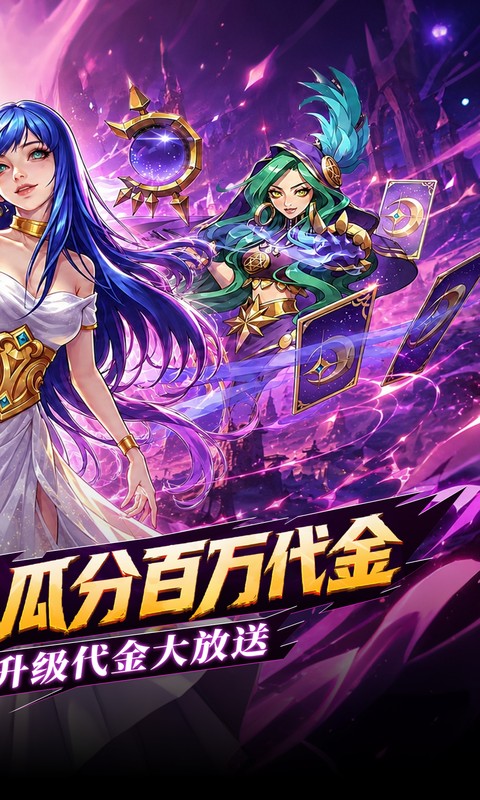 https://oss.xiaobingyouxi.com/uploads/20260707/0eebd7db1a38f9933336e1d23eaadbd2.jpg
