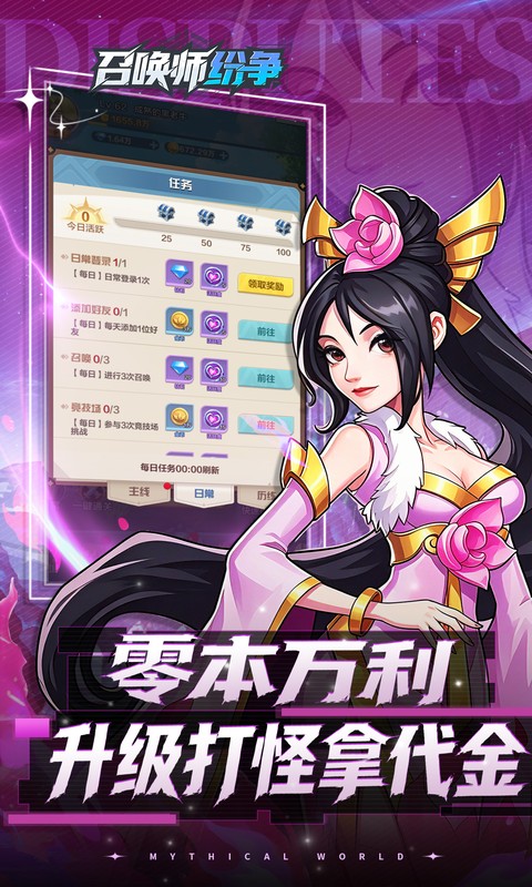 https://oss.xiaobingyouxi.com/uploads/20260707/8f05e6ad9742be895840f8fd7c337cc6.jpg