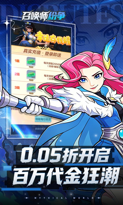 https://oss.xiaobingyouxi.com/uploads/20260707/9f0d2f384d305bbb0b695df6d01306a5.jpg