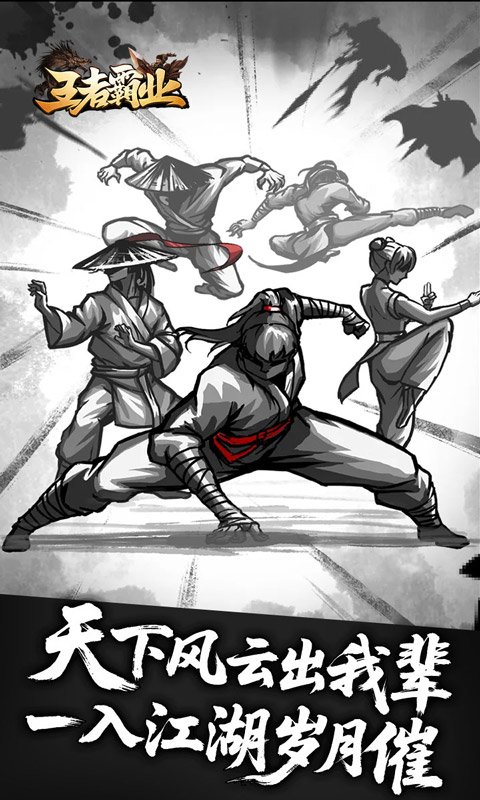 https://oss.xiaobingyouxi.com/uploads/20260708/a4847ee146c01ee5194a80f6e955f2a7.jpg