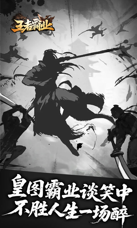 https://oss.xiaobingyouxi.com/uploads/20260708/ff20bfb5f0b1d144b5b97e454c6e699e.jpg