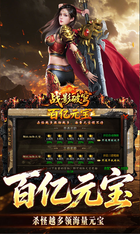 https://oss.xiaobingyouxi.com/uploads/20260709/1d243a33aa528273aaf22f9d96ab6d9a.jpg