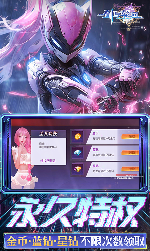 https://oss.xiaobingyouxi.com/uploads/20260709/35c727844bcffee9be371991feb40eea.jpg