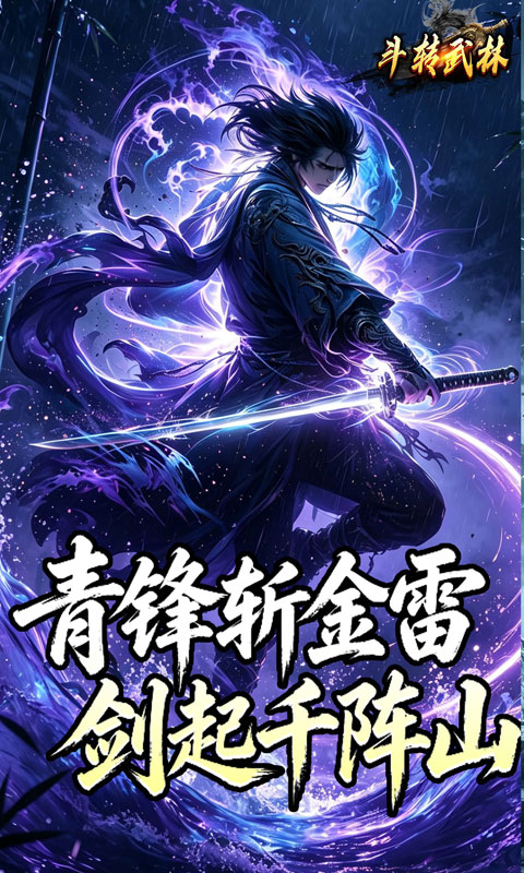 https://oss.xiaobingyouxi.com/uploads/20260709/4eafe42ae9e4e56e908c7621ccdb07fa.jpg