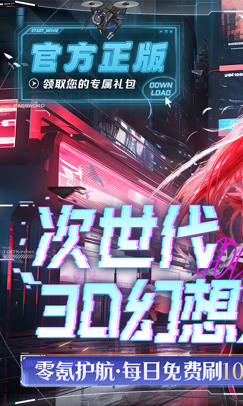https://oss.xiaobingyouxi.com/uploads/20260709/522ddfb9d8a5fb8c82d8525d832d6b49.jpg