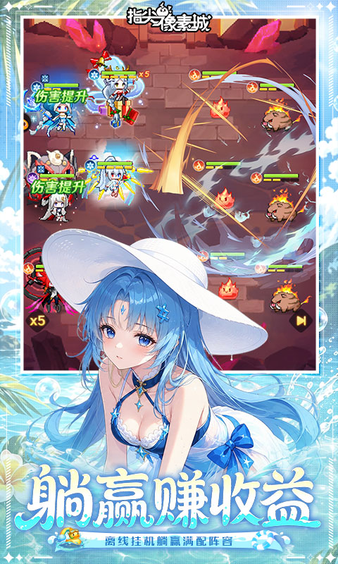https://oss.xiaobingyouxi.com/uploads/20260709/693ccf866234af6807eb53a5c05e21af.jpg