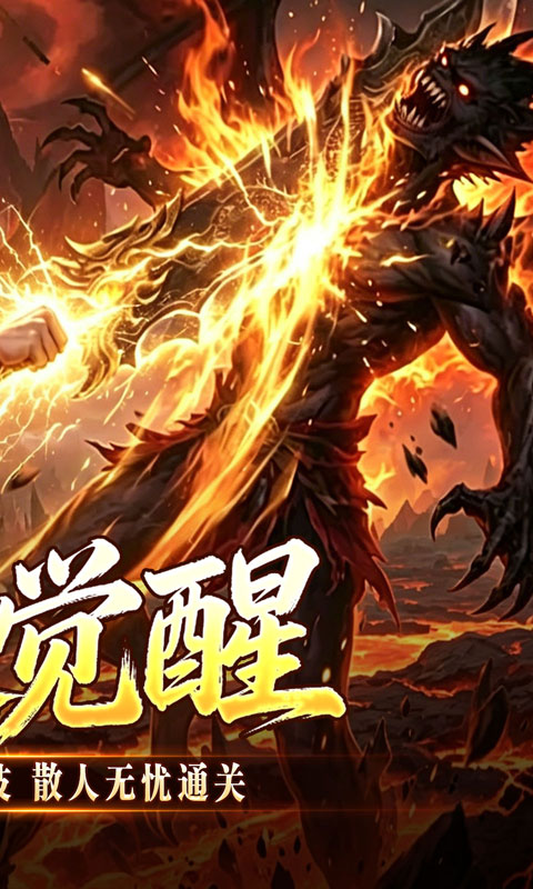 https://oss.xiaobingyouxi.com/uploads/20260709/72361a822248a5d0d490408233807615.jpg