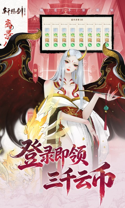 https://oss.xiaobingyouxi.com/uploads/20260709/7df5fe3a5a3b31c8c1de82f0b02b46f7.jpg