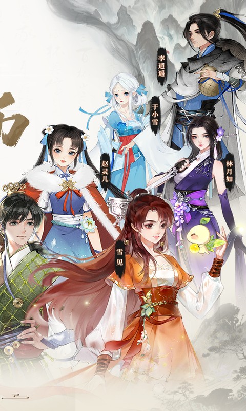 https://oss.xiaobingyouxi.com/uploads/20260709/9265f196ce7d7f548d44e47079baef82.jpg