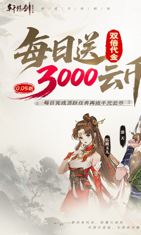 https://oss.xiaobingyouxi.com/uploads/20260709/b948a3310343383fd4a408fefb697759.jpg