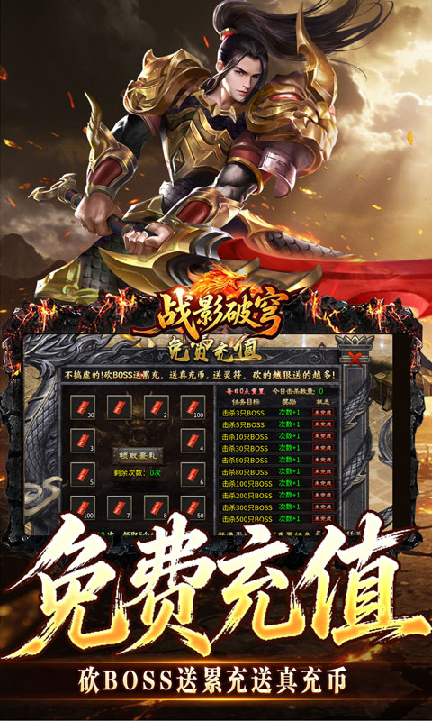 https://oss.xiaobingyouxi.com/uploads/20260709/c6cb0371dc03bf20a20559a9018abae0.jpg
