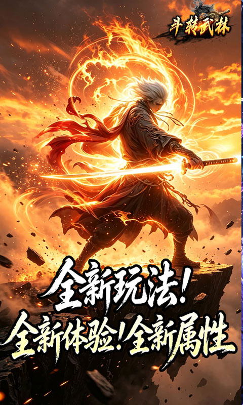 https://oss.xiaobingyouxi.com/uploads/20260709/eedb6d662d20697c9a4585f4eba6a0d2.jpg