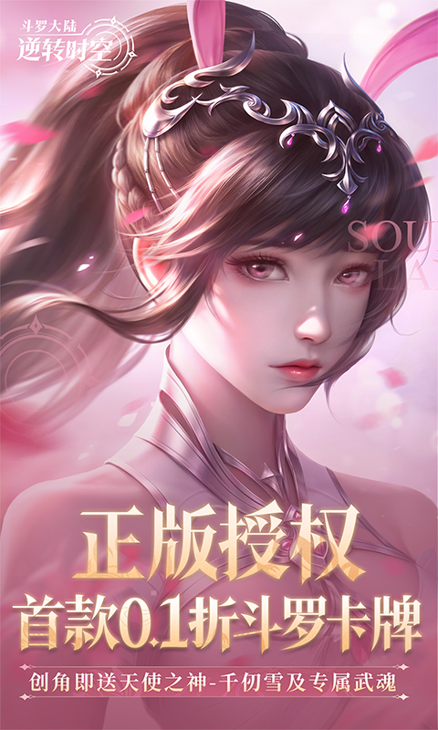 https://oss.xiaobingyouxi.com/uploads/20260710/384960c6a74006f5c33f2889109e9e6a.png
