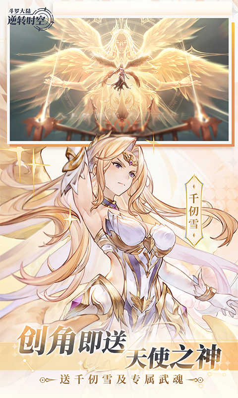https://oss.xiaobingyouxi.com/uploads/20260710/7596dad7219f5157cf18aa4793fbfb69.png