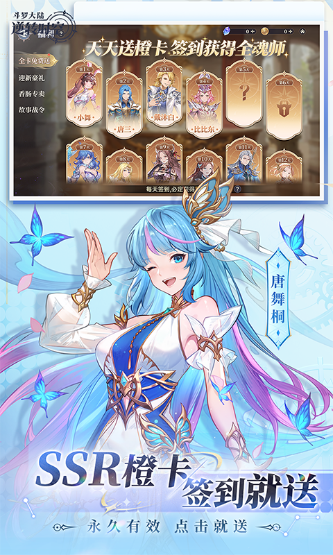 https://oss.xiaobingyouxi.com/uploads/20260710/96486a9a591bf36a6ca23bbeb51b1588.png