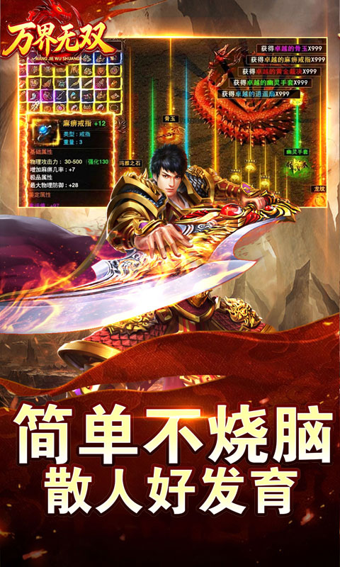 https://oss.xiaobingyouxi.com/uploads/20260713/2344b2e9ce53b5a20976a76a6663ef83.jpg