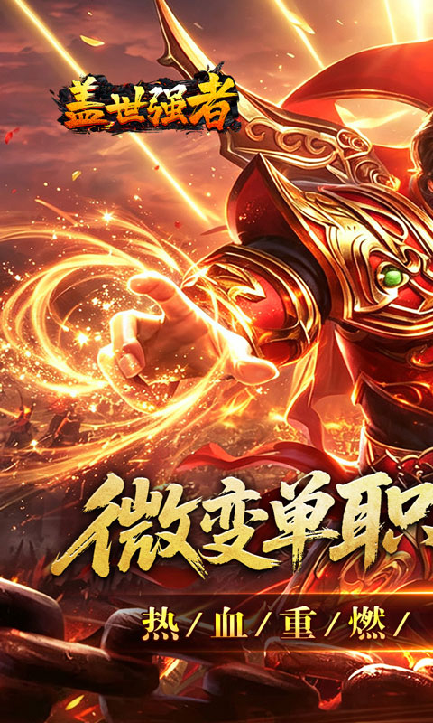 https://oss.xiaobingyouxi.com/uploads/20260713/24c19a04367199df1e10ff5e49eab009.jpg