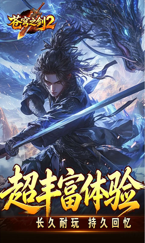 https://oss.xiaobingyouxi.com/uploads/20260713/3ddc2240669f2e3177316e8848b91171.jpg