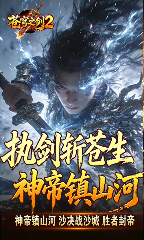 https://oss.xiaobingyouxi.com/uploads/20260713/4678915b7eea262624e2ae2c969c0bf0.jpg