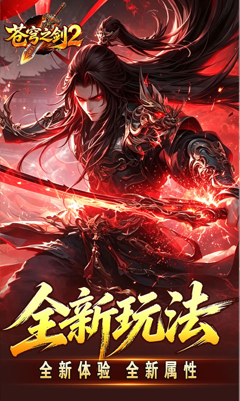 https://oss.xiaobingyouxi.com/uploads/20260713/83b7277d86e967c2aa4cce82ef1314d8.jpg