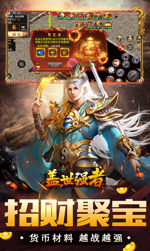 https://oss.xiaobingyouxi.com/uploads/20260713/937680d15e6581f2afa669127cd3db4c.jpg