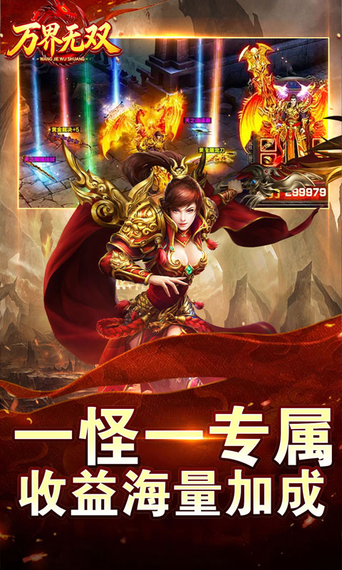 https://oss.xiaobingyouxi.com/uploads/20260713/9bd4442f02027dfdc6dbc4f92b827537.jpg
