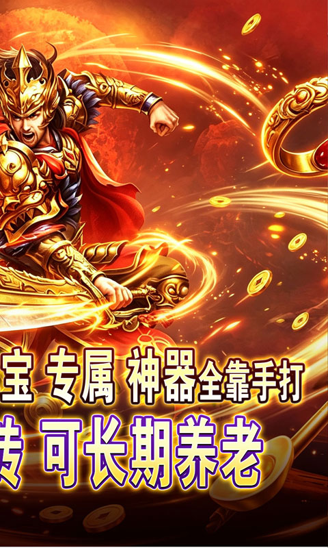 https://oss.xiaobingyouxi.com/uploads/20260713/a075d2080df9037bba0c129feaeb5f77.jpg