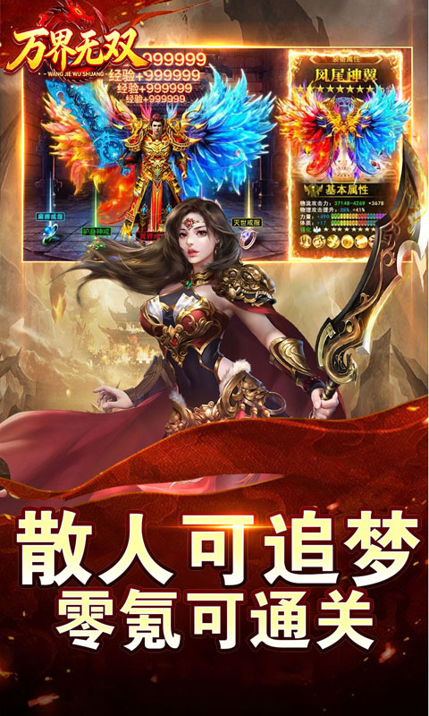 https://oss.xiaobingyouxi.com/uploads/20260713/ae78263c593b51f3696ff0afd927a5d3.jpg