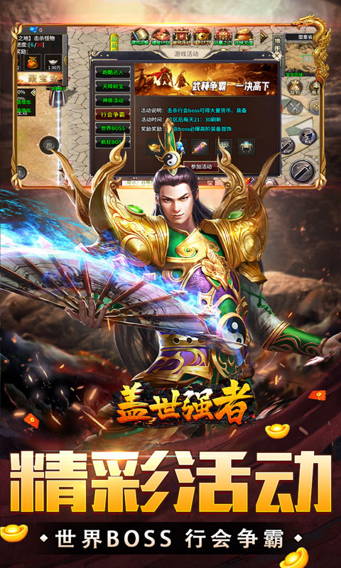 https://oss.xiaobingyouxi.com/uploads/20260713/b73dc48e7a1155eb1c4398b4462072ba.jpg