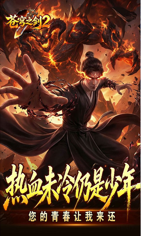 https://oss.xiaobingyouxi.com/uploads/20260713/ccaf9e712ba9bd67679245a9baff0de9.jpg