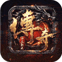 龙魂魔法（铭文专属十二职业）