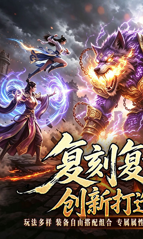https://oss.xiaobingyouxi.com/uploads/20260714/7b915dbc1772a176b2b65246ff5e39fe.jpg