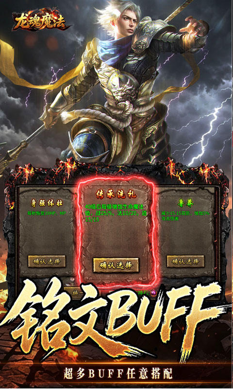 https://oss.xiaobingyouxi.com/uploads/20260714/a746d6b2b195d9009265af561fd2f248.jpg