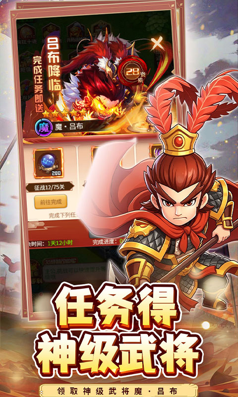 https://oss.xiaobingyouxi.com/uploads/20260715/00964af277babaa860da3f93cb782e34.jpg