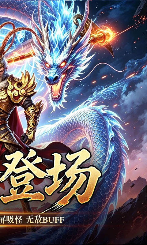 https://oss.xiaobingyouxi.com/uploads/20260715/223b1d07d1eac7266bfcbdb44daf3942.jpg