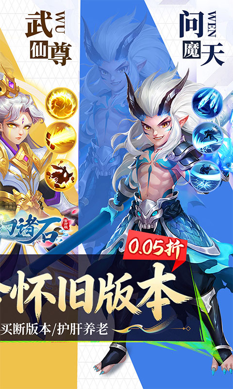 https://oss.xiaobingyouxi.com/uploads/20260715/309ab12cb014d9215a42d91f32df859a.jpg