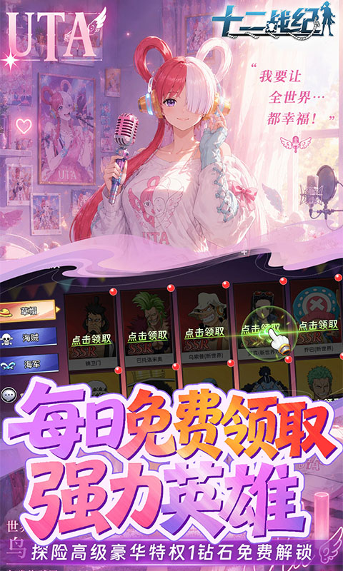 https://oss.xiaobingyouxi.com/uploads/20260715/702fac47fd77bcd705c7b970df2d7e35.jpg